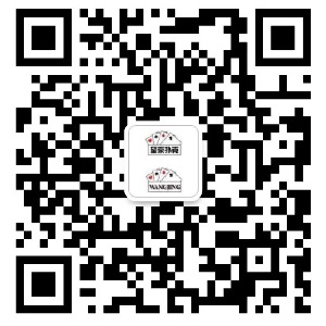鄭少